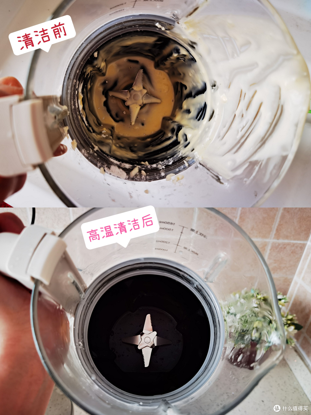 看了无数攻略,终于选到轻音又好用的破壁机