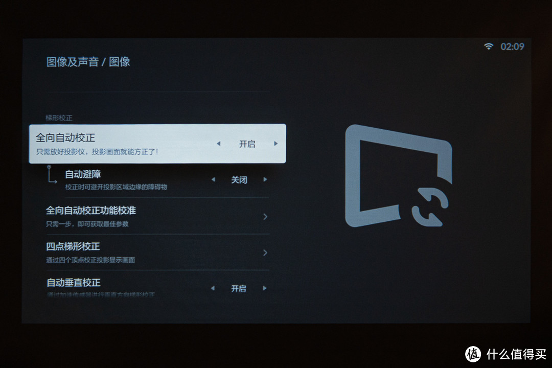 千元级便携投影如何选？小明Q1 Pro对比极米new play 特别版