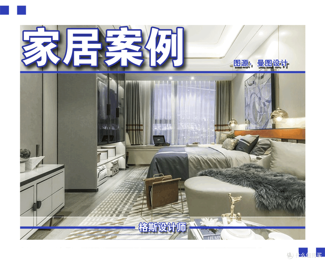 现代轻奢风公寓,35平米虽小,但五脏俱全,生活也可以精致、品质