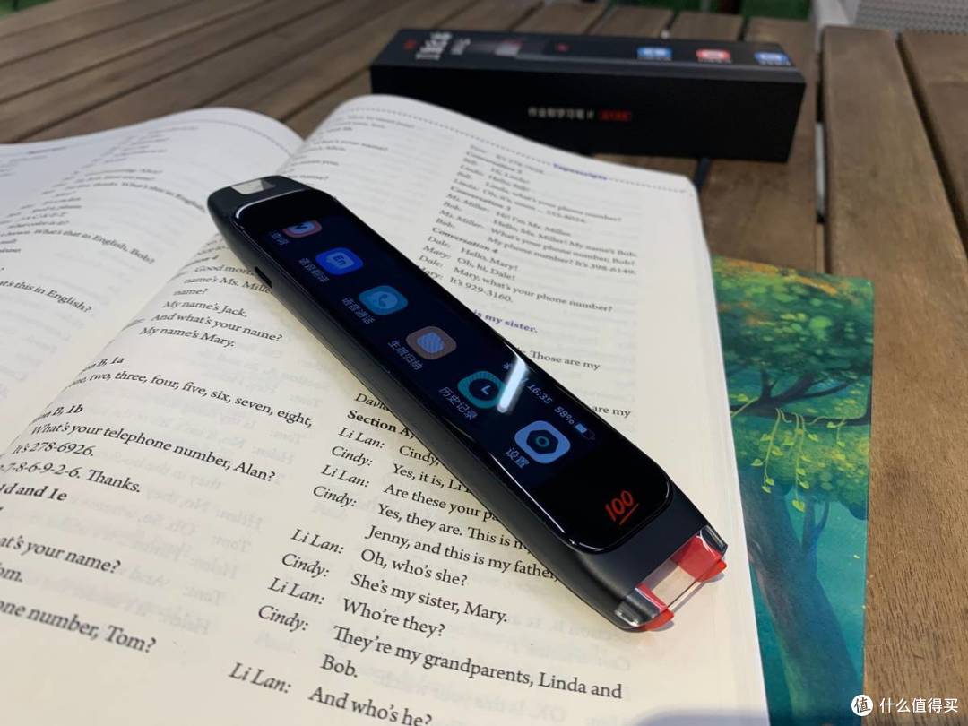授人以渔，不如授人以作业帮学习笔