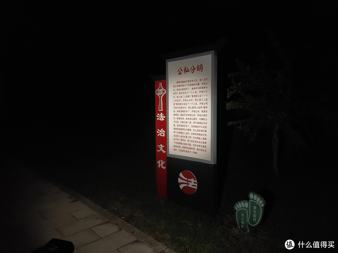 掌心“喵喵锤”,黑夜不慌张!耐沃克ETmini M1 V2S EDC手电体验