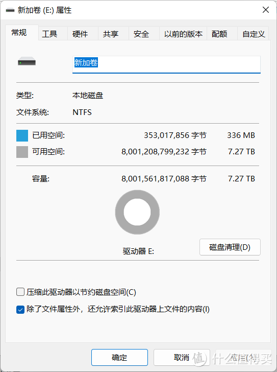 组建稳定可靠的工作数据中心：NAS专用西数红盘Plus组RAID了解下