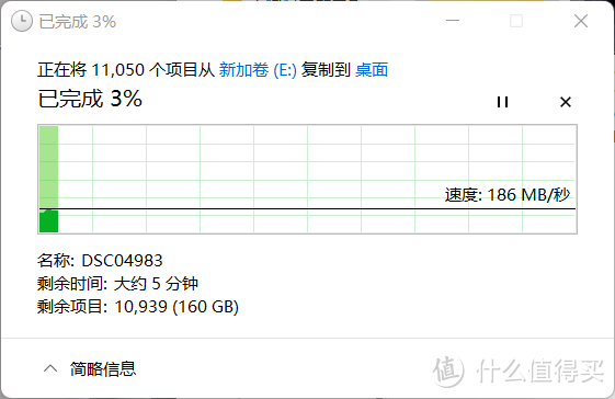 组建稳定可靠的工作数据中心：NAS专用西数红盘Plus组RAID了解下