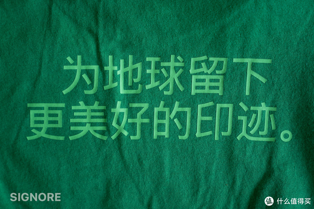 那些特别版本 Apple Tee，你见过哪些？