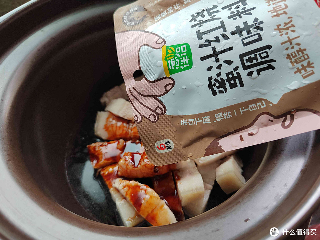 这才是红烧肉最简单的做法,只需3步,做出来肥而不腻,入口即化