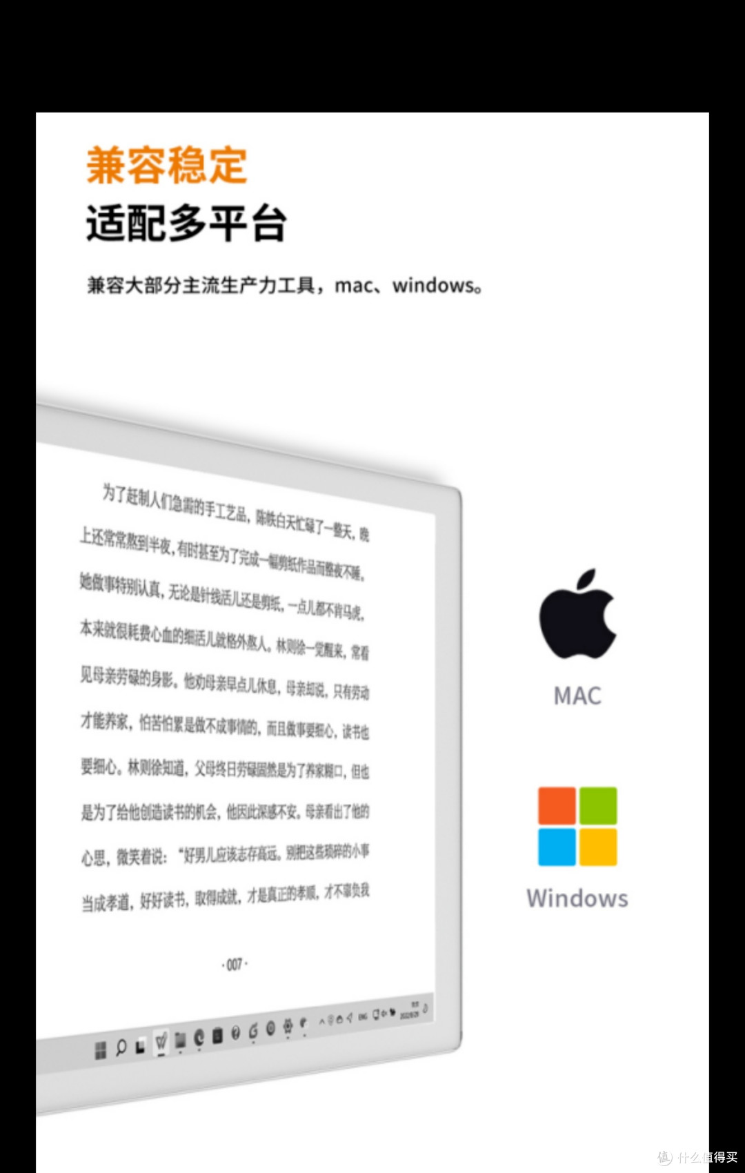 图片来自官方