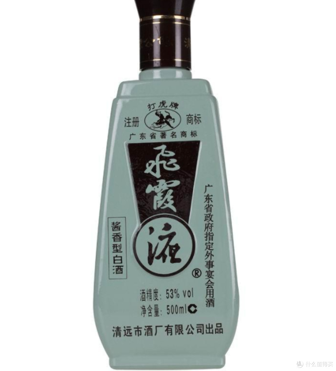 全国哪的白酒最好喝?经评比,这4地脱颖而出,有你家乡吗?