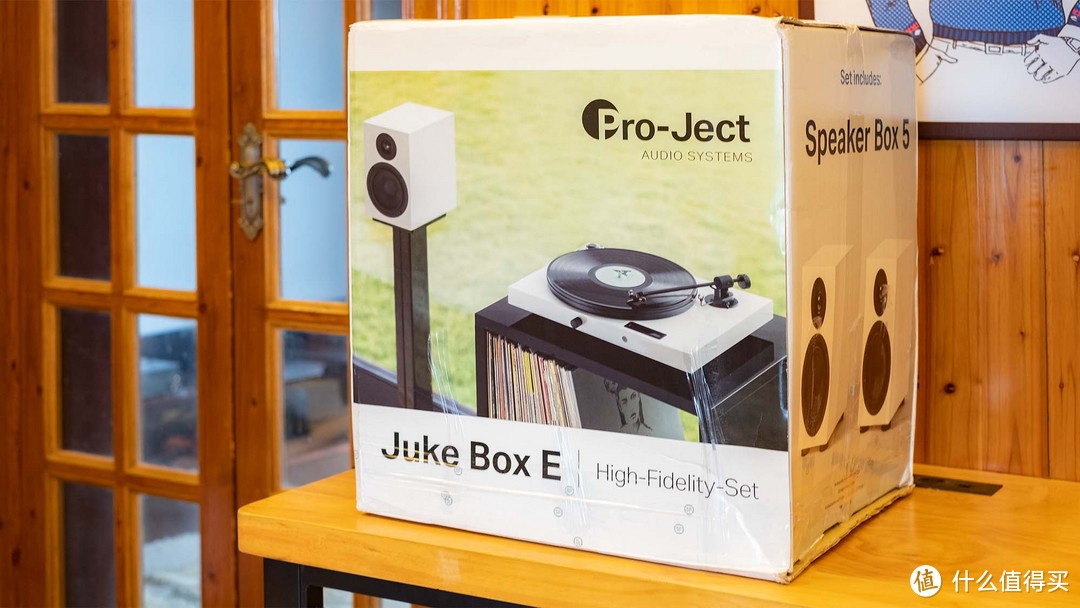 以最简单的方式体验黑胶HIFI系统的仪式感！ Pro-Ject宝碟Juke Box E