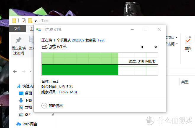 速度飙上430MB/s的￥14.9元USB3.0高速5Gbps移动硬盘盒拆箱简评