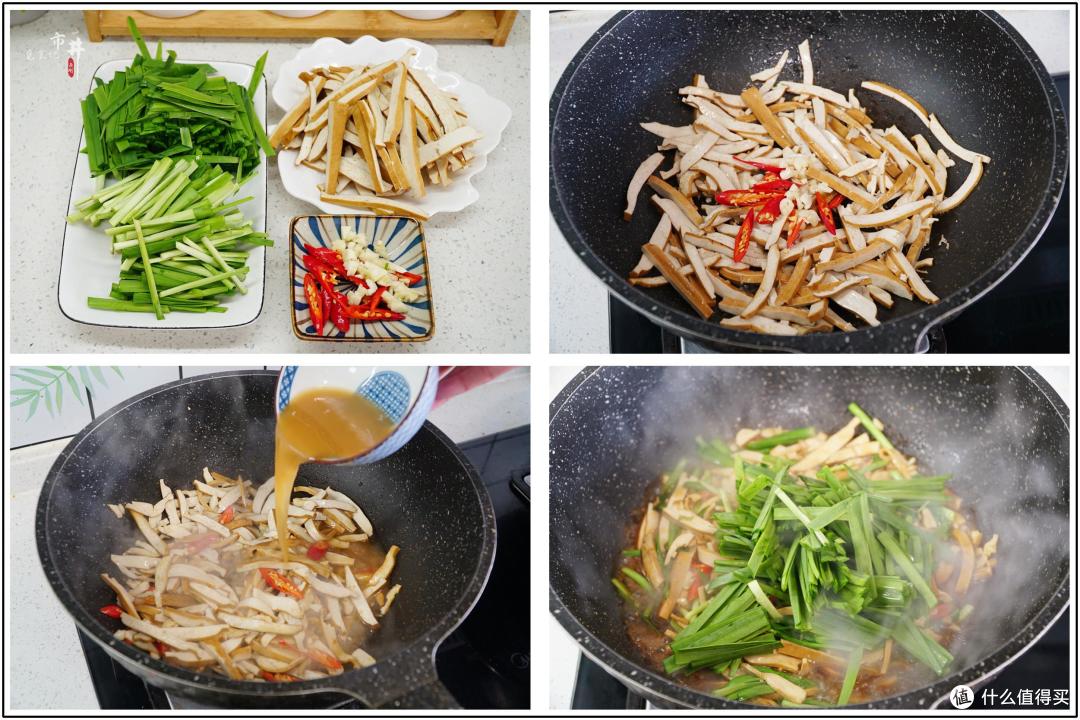 农历八月初八“旺财日”,“生财6宝”别忘了吃,寓意有财富足