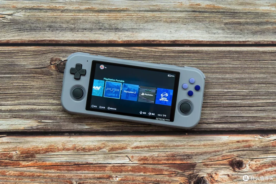 相见恨「晚」 Retroid Pocket 3 上手体验