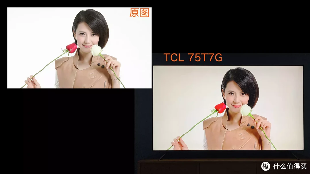 TCL 75T7G真高刷电视II测评：144Hz+百级分区，噱头or不忽悠？