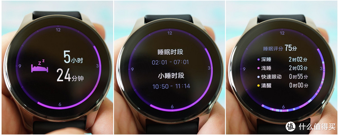 宛如千元掌上“手机”，智能、运动两相得宜——vivo Watch 2测评