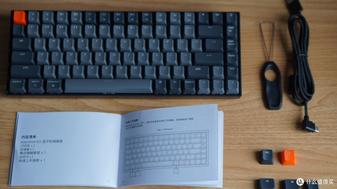 Mac外设搭档！Keychron K2蓝牙有线双模键盘使用体验分享_键盘_什么值得买