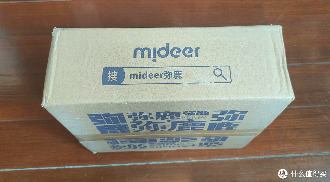 种族天赋从小培养--mideer万物生长-小小植物观察员