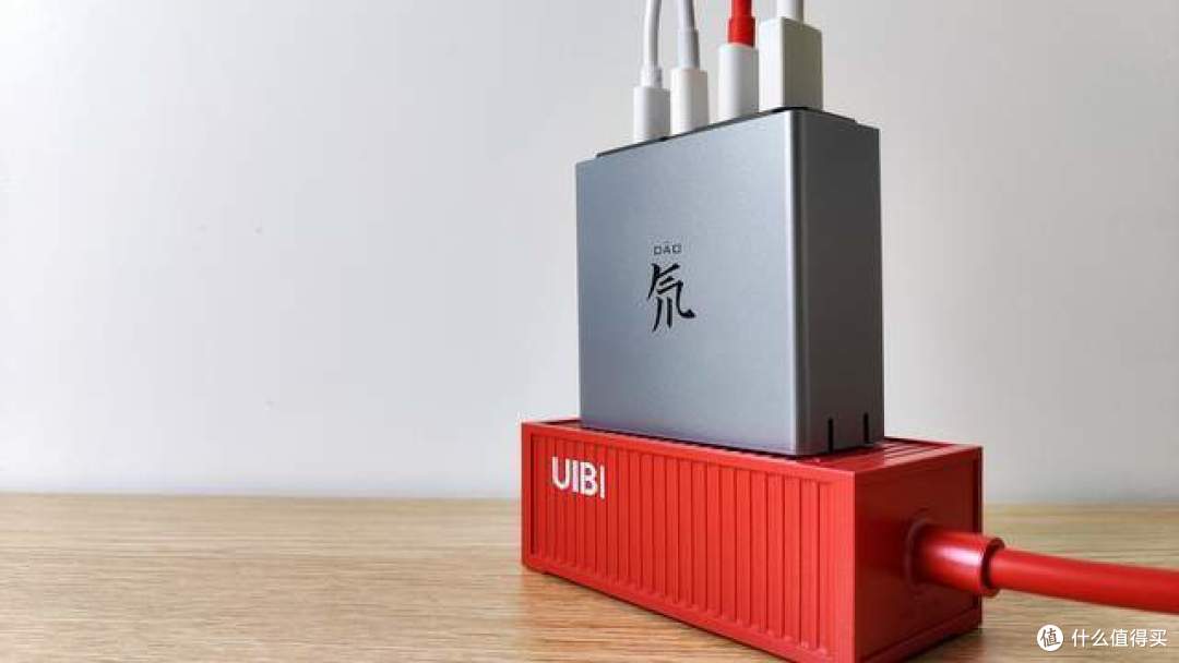 氘锋100W能量块，多口氮化镓快充，使用体验分享