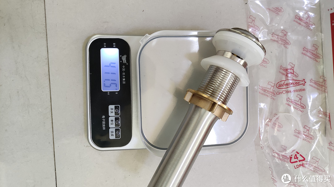 潜水艇CQ2面盆下水器开箱和安装使用分享