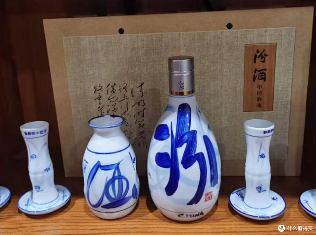 据说在山西太原，日常聚会，都喝几百块的青花汾，这事是真的吗？