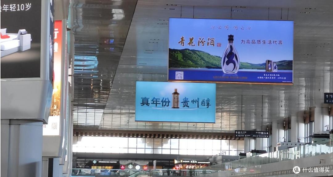 据说在山西太原，日常聚会，都喝几百块的青花汾，这事是真的吗？