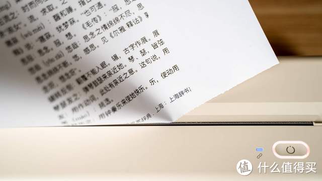 汉印MT810打印机首发评测:手机直连打印错题集,好方便!