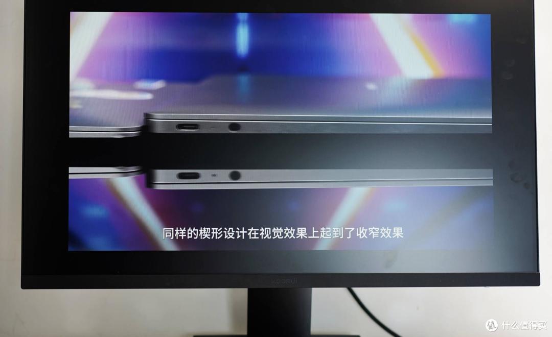 入门办公的性价比首选,科睿27N2A显示器体验