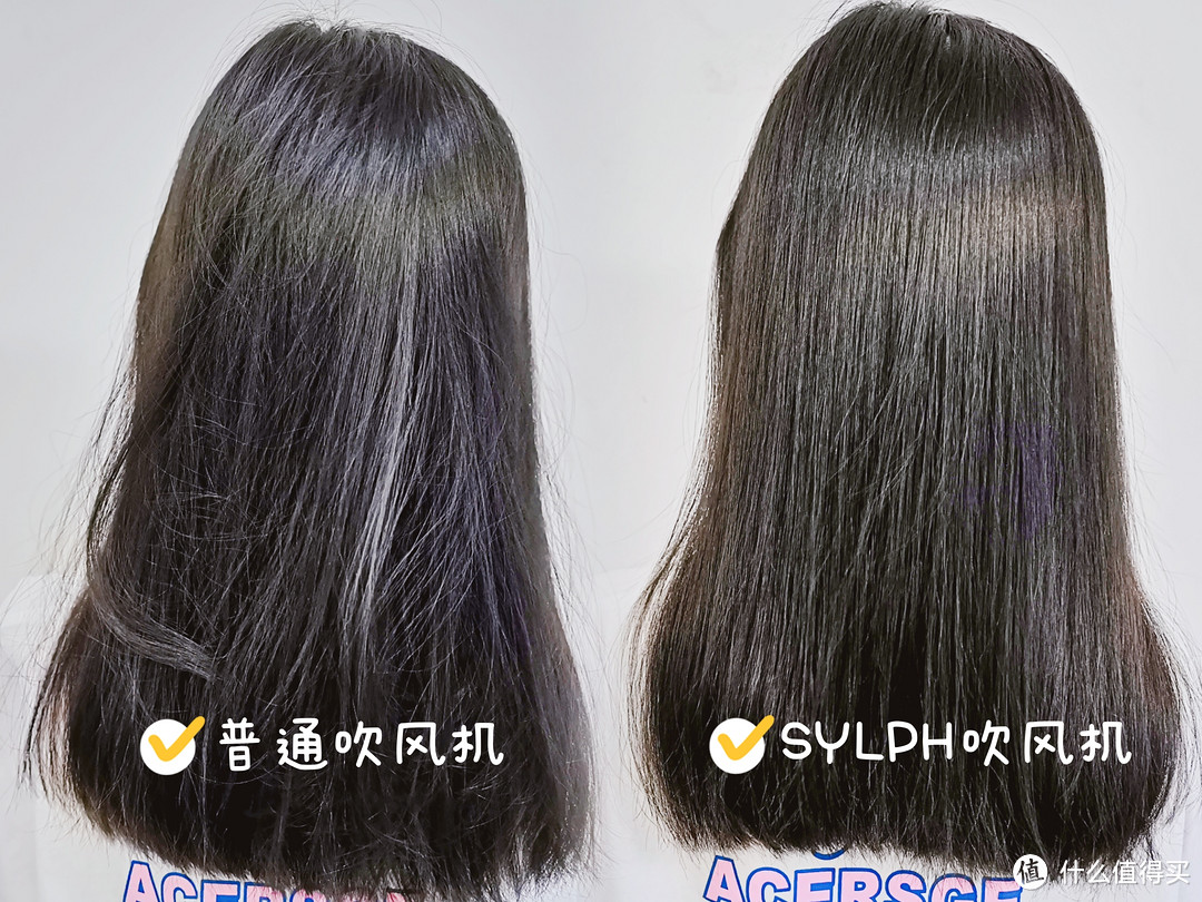 SYLPH仙如吹风机,快速吹干、不伤发,护发没它真不行!