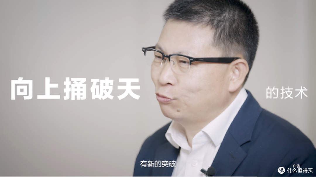华为打响第一枪,Mate50系列或支持卫星通信功能,11款配色曝光