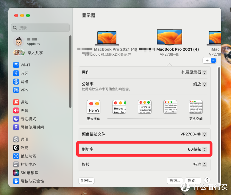 绿联 5 合 1 USB-C 拓展坞 + iPad OS 16 台前调度，竟成了 iPad Pro 办公神器？