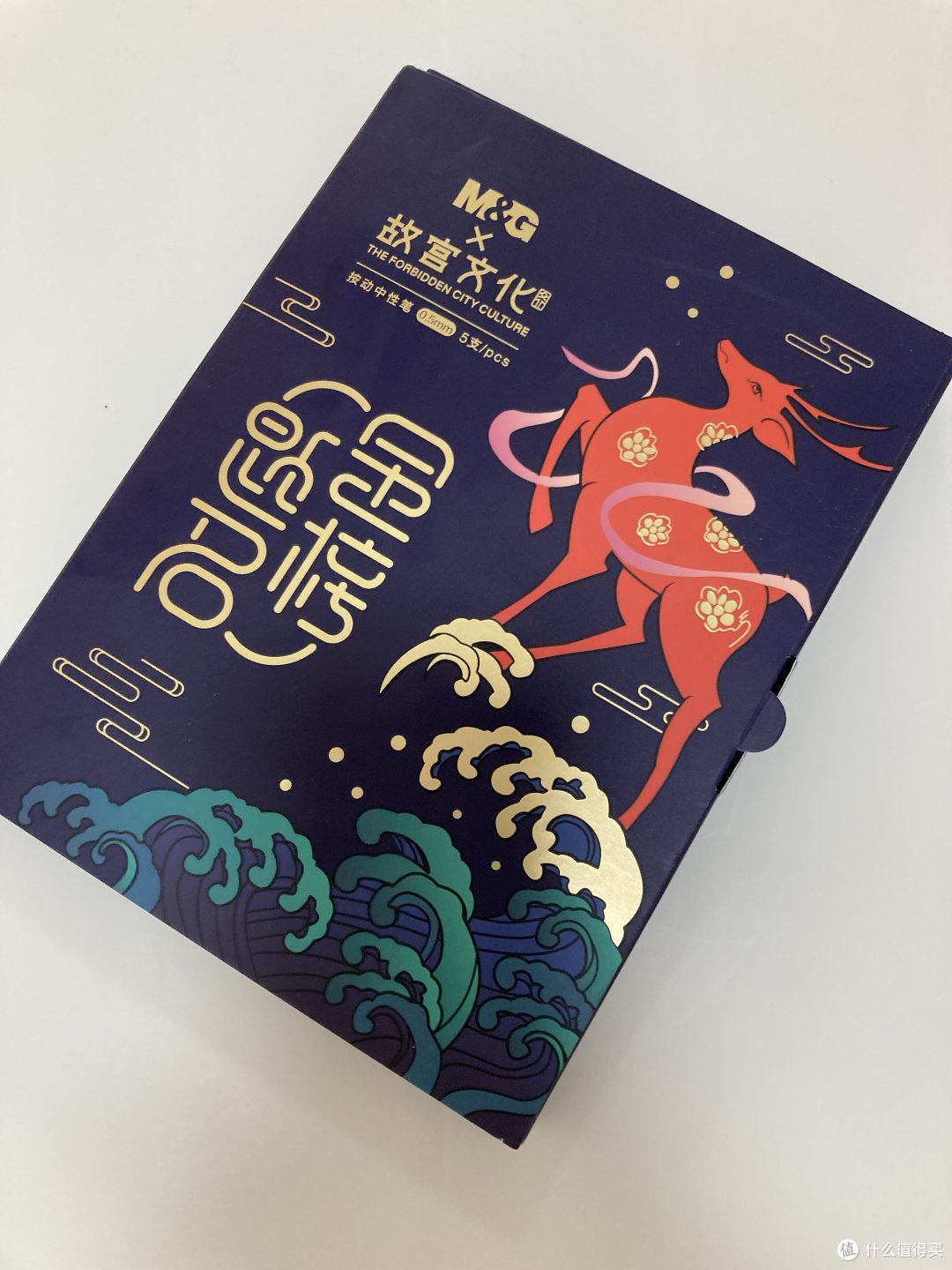又是一年开学季，看看我准备的圆珠笔