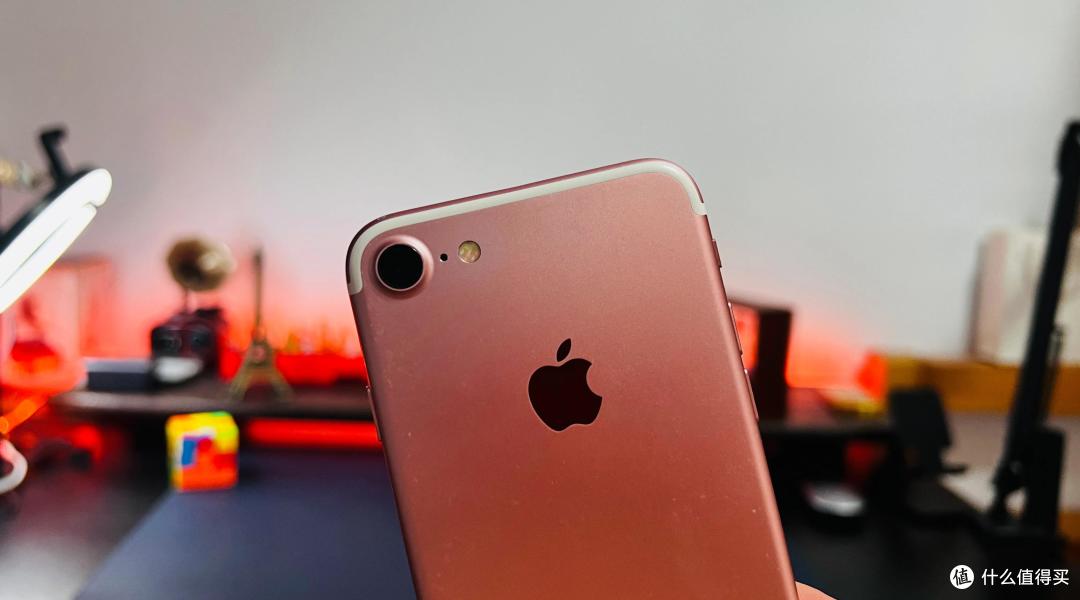 2022年,还在使用iPhone 7是什么体验?