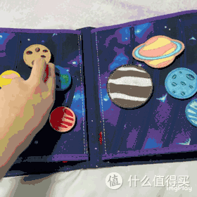 土豪礼物太空书品质高?优秀布书,好玩还得会给娃用~附陪玩攻略