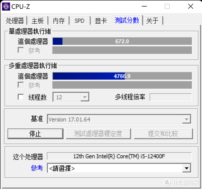 品牌整机是否能买？实测天选X2022整机