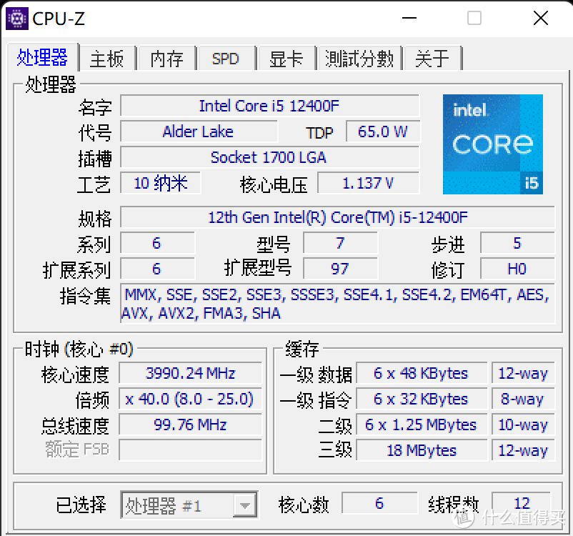 品牌整机是否能买?实测天选X2022整机