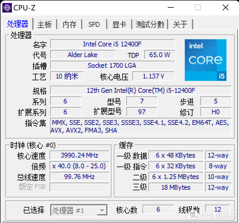 品牌整机是否能买？实测天选X2022整机