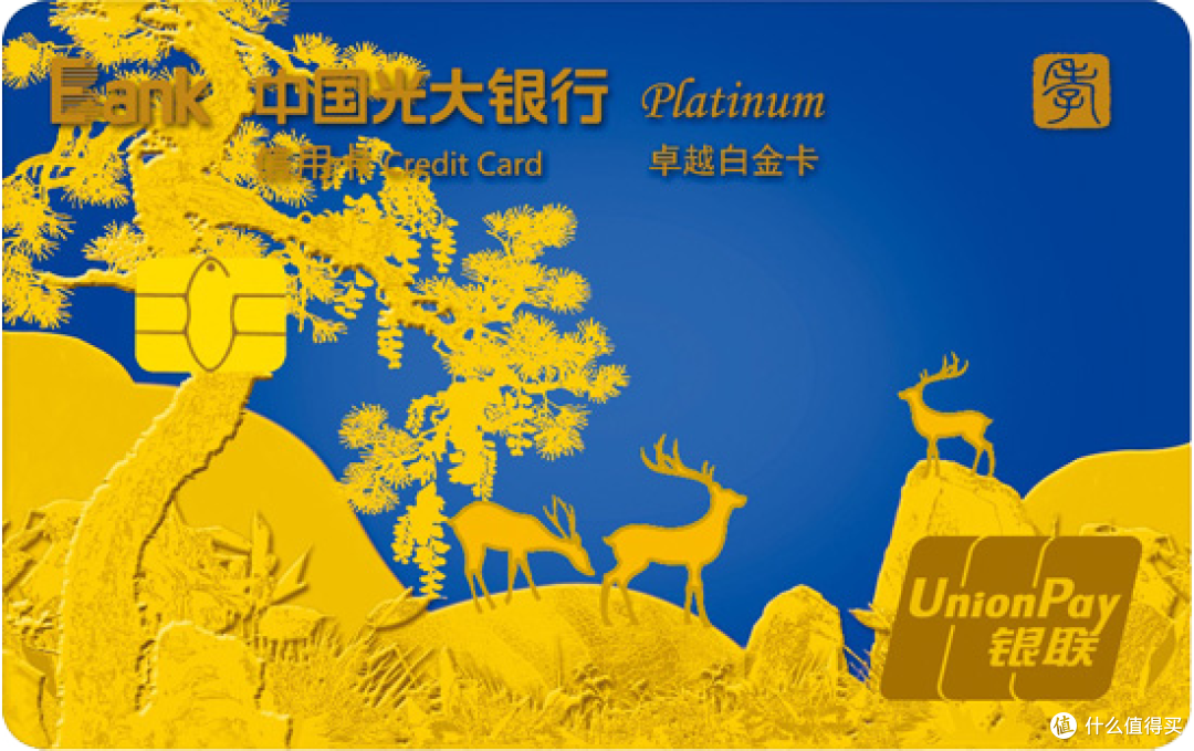 神卡正式回归！还能否一战？