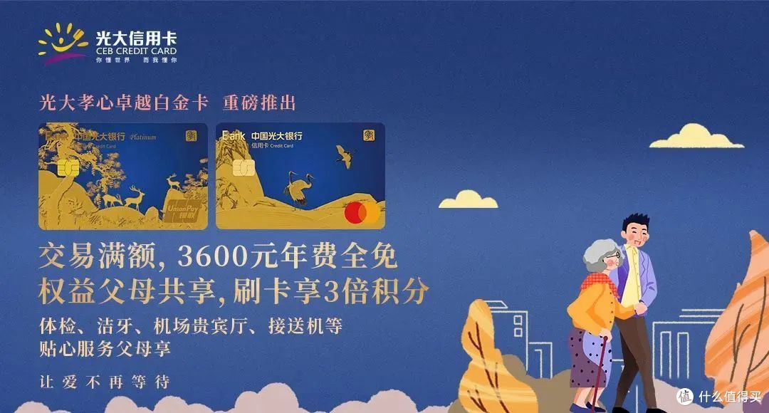 神卡正式回归！还能否一战？