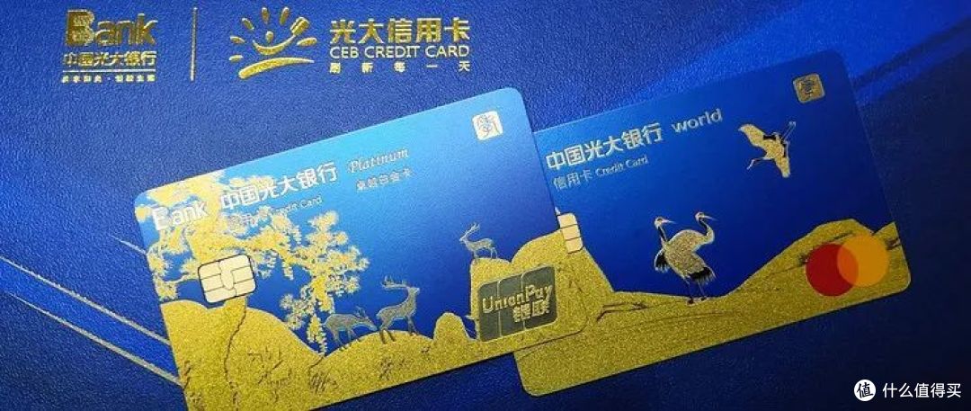 神卡正式回归！还能否一战？