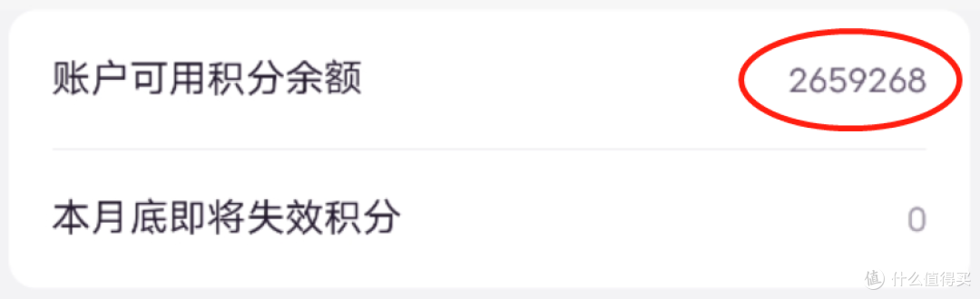神卡正式回归！还能否一战？