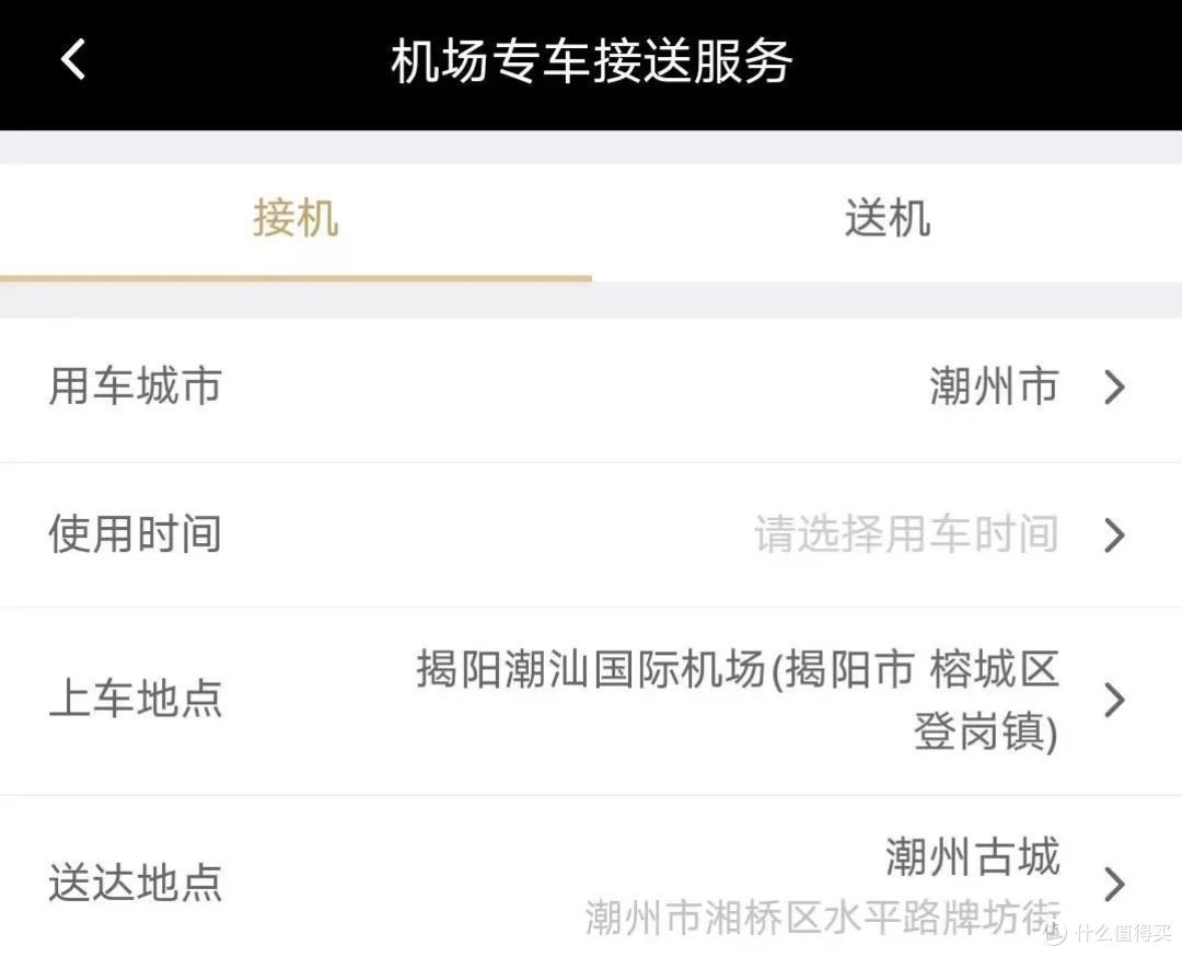神卡正式回归！还能否一战？