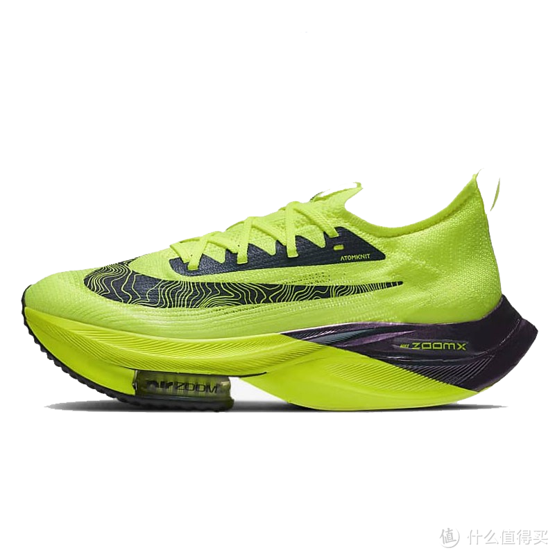 Air Zoom Alphafly Next%