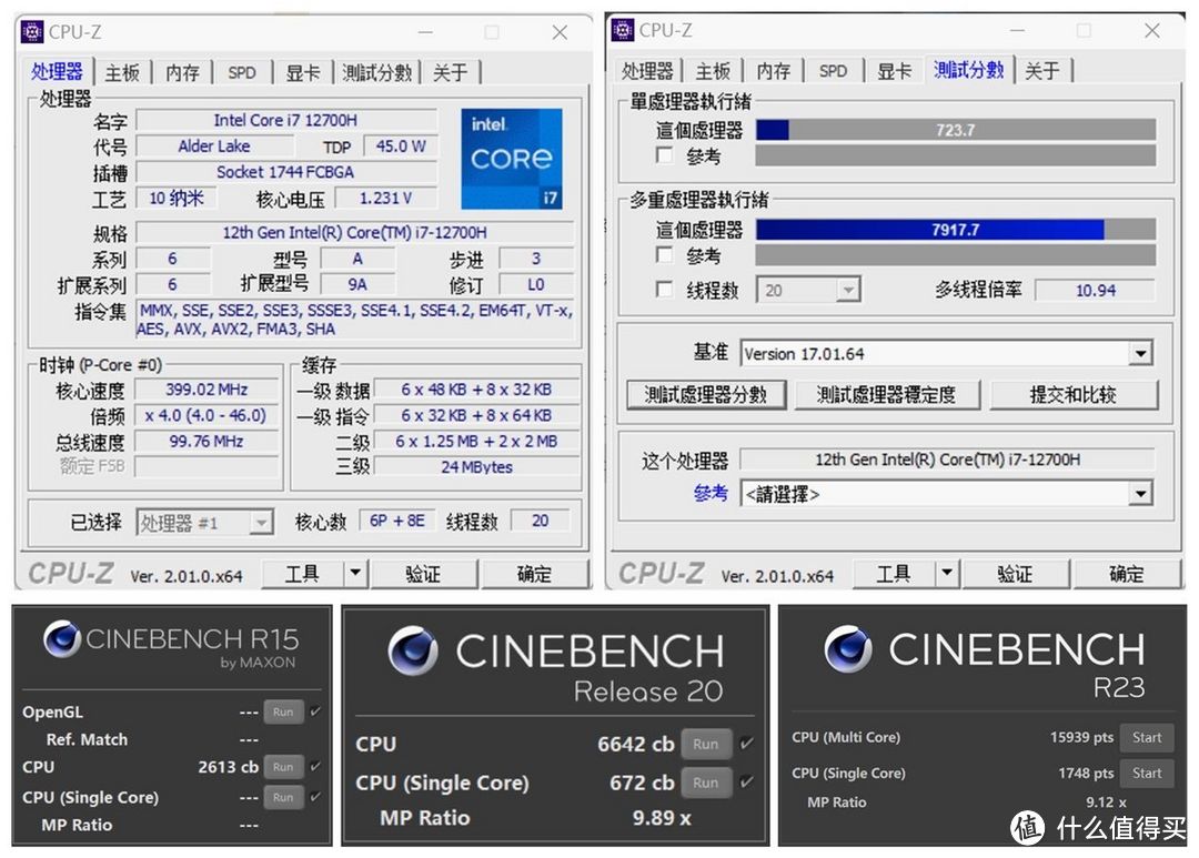 戴尔游匣 G 家族全解读：戴尔游匣 G15 怎么样？旗舰新品游匣 G16 值得买吗？