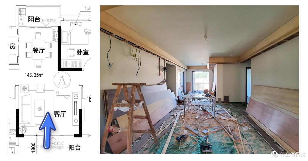 平面图(左)及施工现场