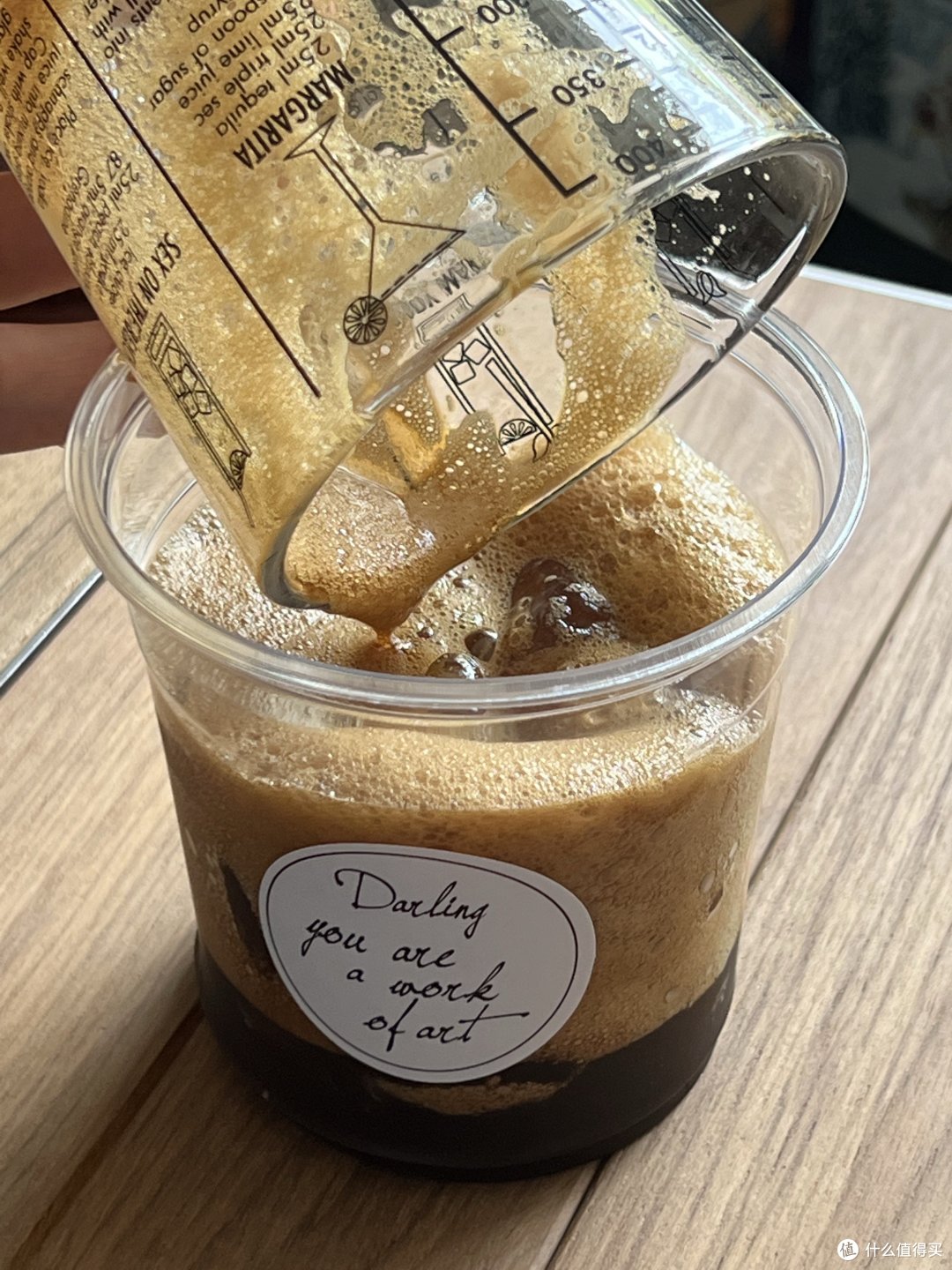 速溶咖啡也可以喝出高级感
