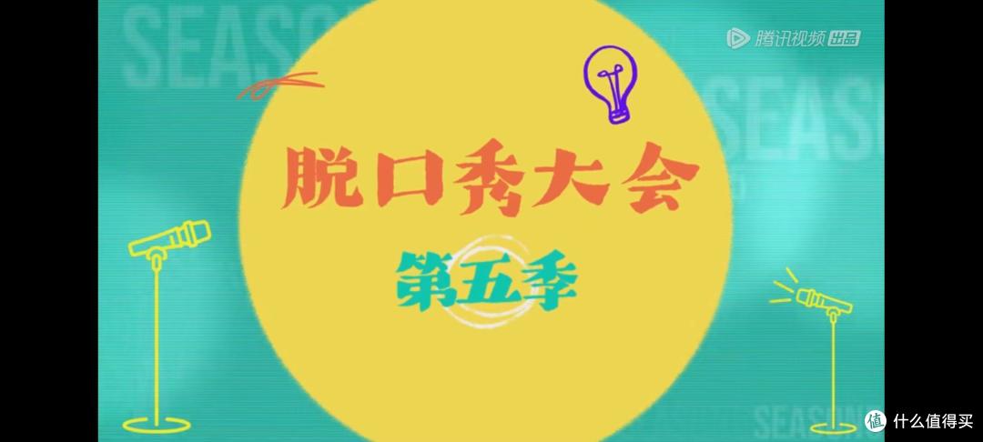 手机鼻祖再翻身,1999元全能轻薄旗舰,摩托罗拉S30 Pro值不值