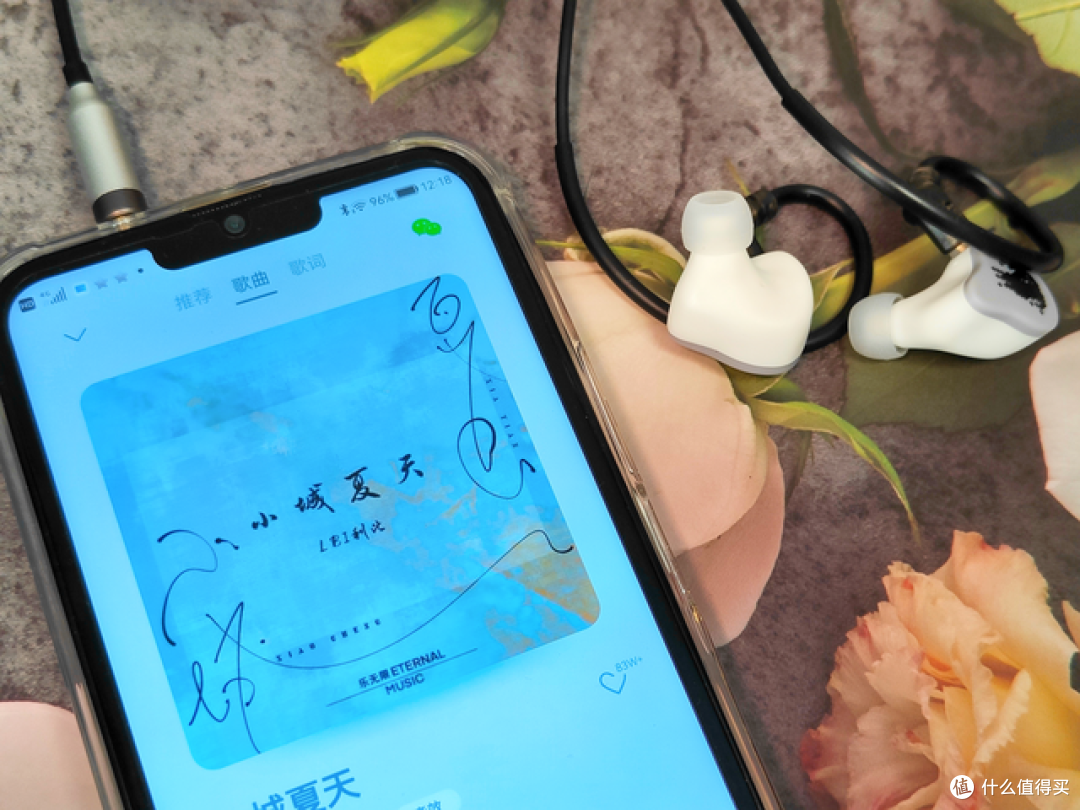 HiFi性价比入门耳机宁梵声学 NA3
