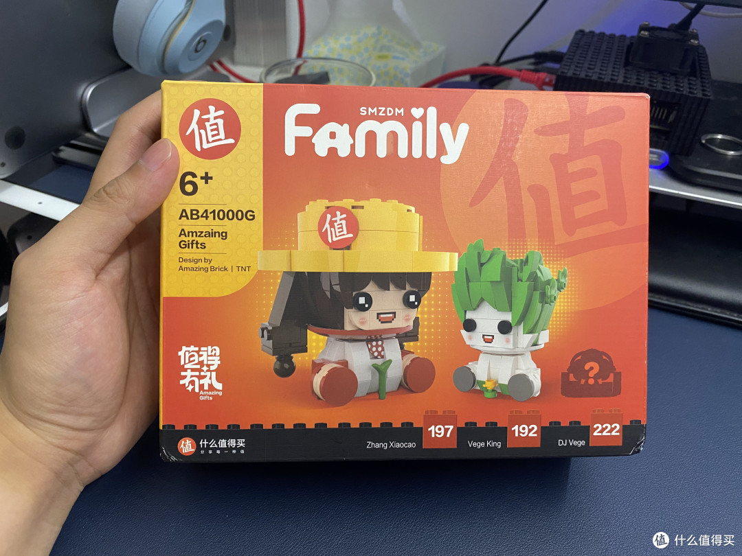 感谢张大妈的签到1000天礼包!