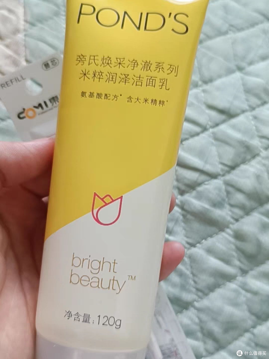 经验贴~洗面奶大作战!贵的真的不一定好用,性价比最高的竟然是这一款