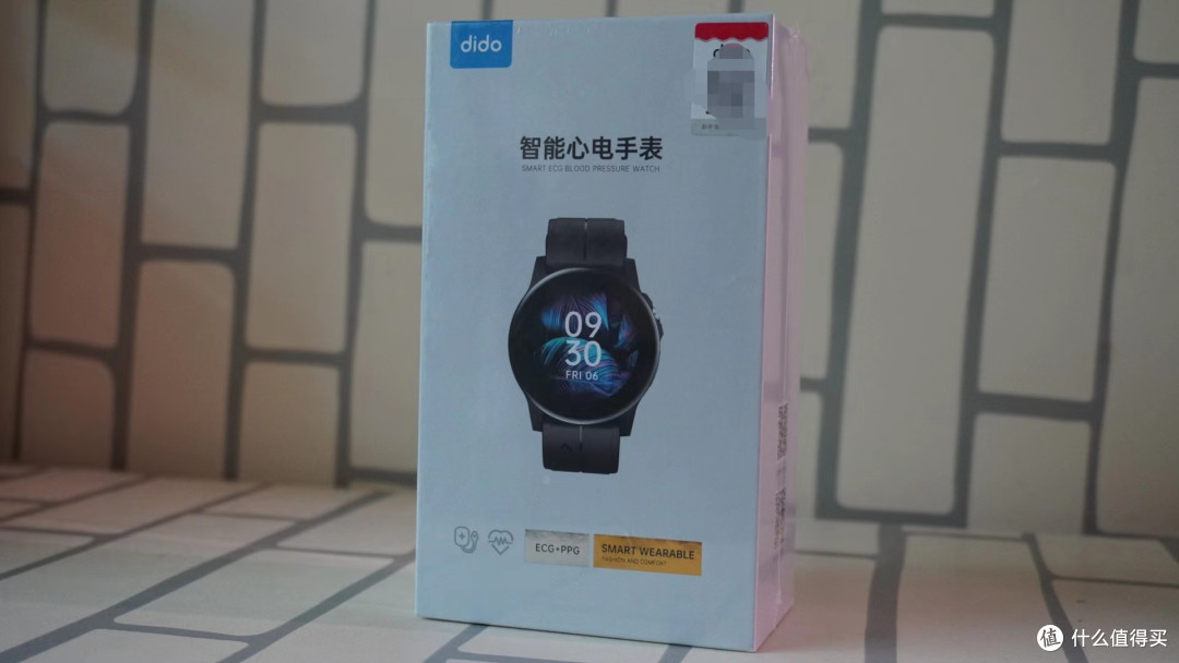 能测心电的百元智能手表——dido Y81s测评体验~
