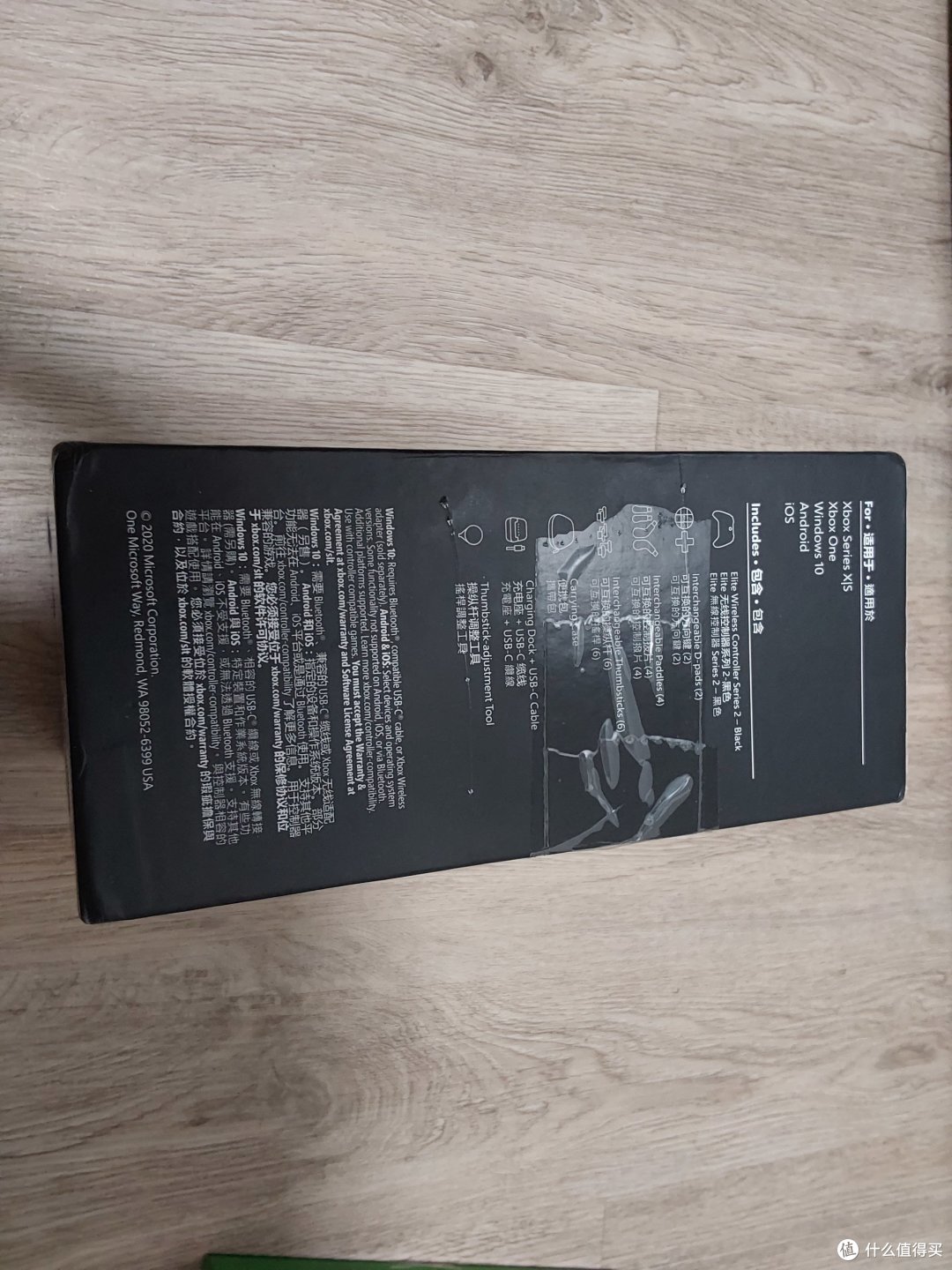 夺命岛有多夺命？精英手柄有多精英？——拍拍购入精英手柄小记