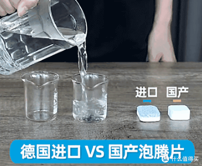 用了20年的东西,没想到一直用错了!看看你中招了没